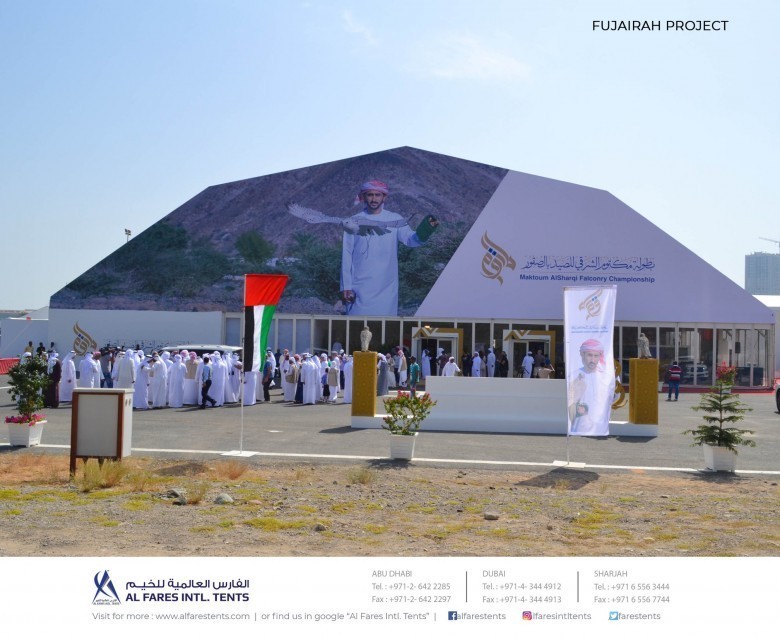 Tent Rental for Events | Event Marquees | Al Fares Intl Tents