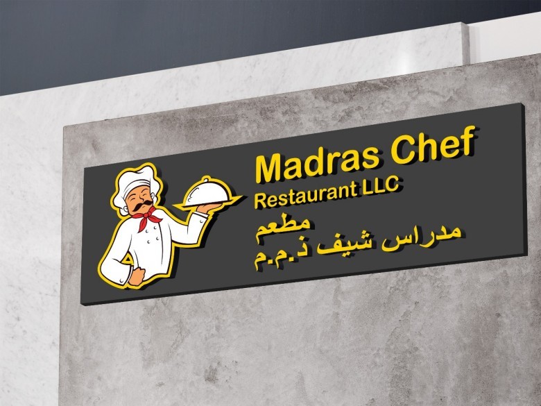 digital and analogue signage