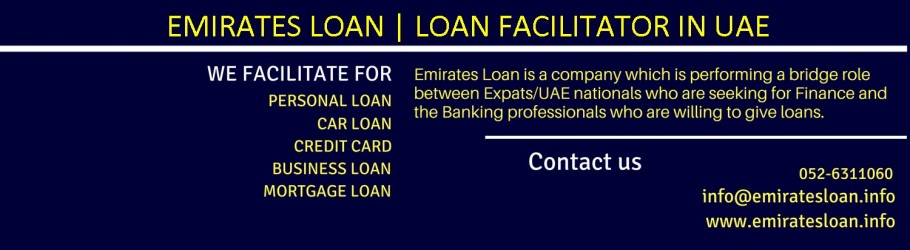 EmiratesLoan