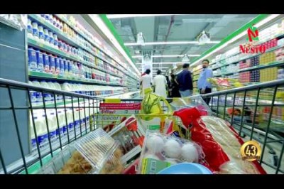 Nesto Hypermarket Ajman - UAE