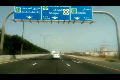 Dubai, Sharjah & Ajman - Morning Video - City Centre Mirdif (Dubai) to The Ajman Palace (Ajman)