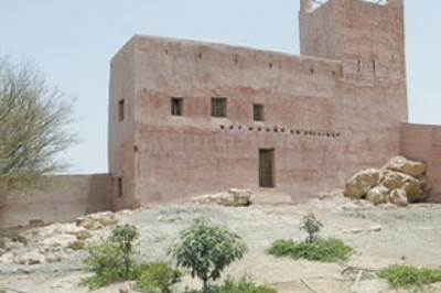 Al Naseem Nature Reserve