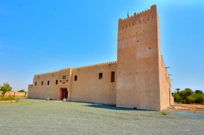 Al Manama Museum (Al Mareer Fort)