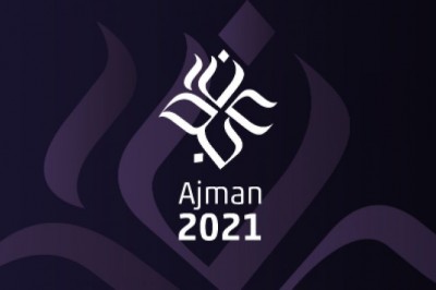 Ajman 2021