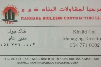 Contracting in Ajman Emirate Emirates