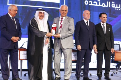 The 15th International Operations and Maintenance Conference honours Sharjah Research Academy