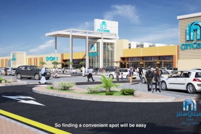 City Centre Ajman - Expansion Journey