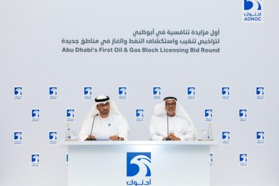 Abu Dhabi Launches Six Historic Oil and Gas Licensing Opportunities