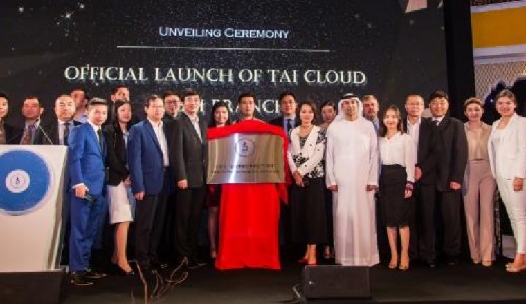 China’s Tai Cloud announces launch of UAE operations