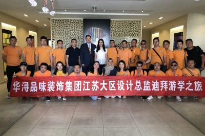 Interior Designers from China Choose Caparol to Learn About the Paint Industry in the Middle East