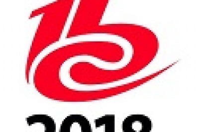 IBC2018 Enhances Conference Programme with Keynote Sessions from Amazon, Viacom and Wonderhood Studios