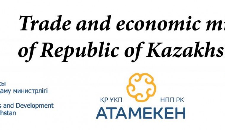 Trade and economic mission of Republic of Kazakhstan to Dubai