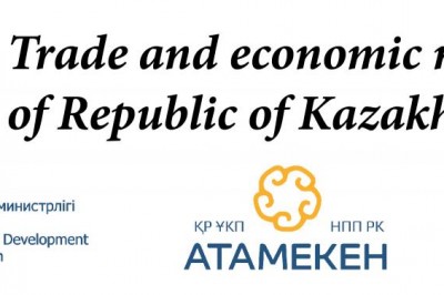 Trade and economic mission of Republic of Kazakhstan to Dubai