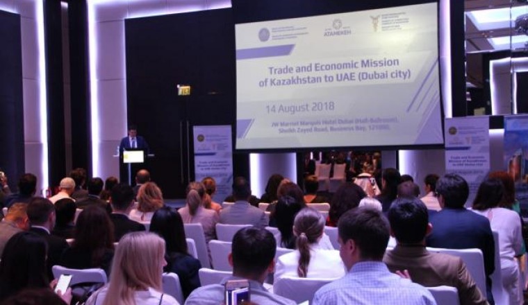 Successful Negotiations of Kazakhstan Businessmen in the UAE