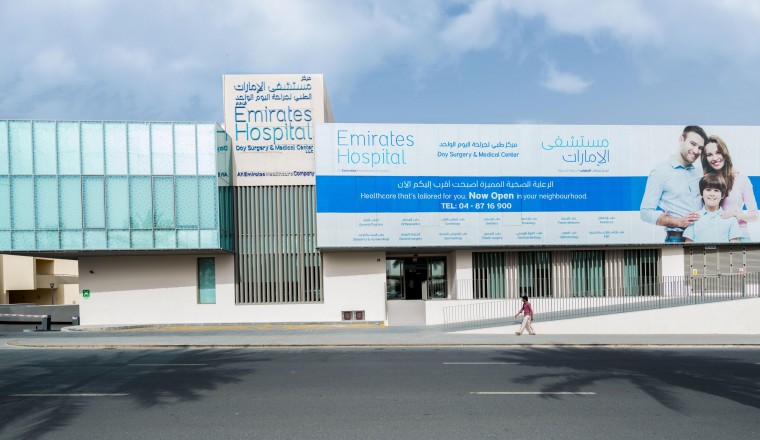 High Temperatures Means High Risk for Kidney Stones and Urinary Problems for Women