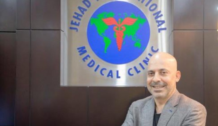 Dubai’s Jehad Medical Clinic Bags JCI for the Third Time