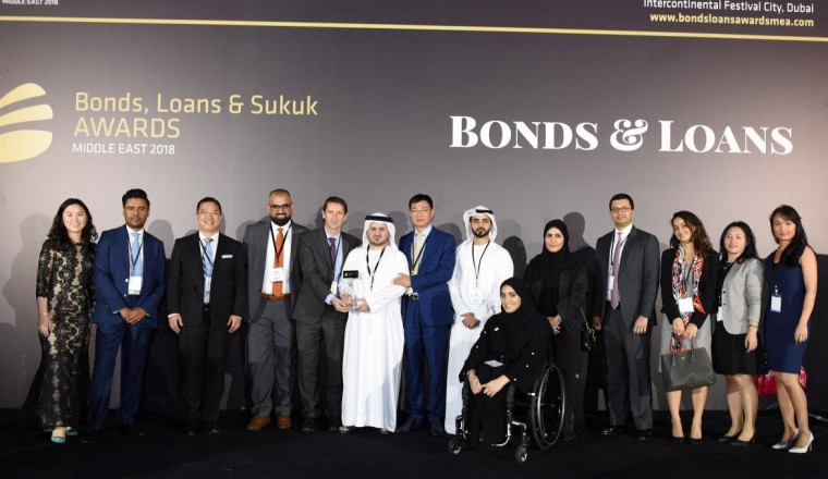 Sharjah Wins Top Honour for RMB 2 Billion Panda Bond At GFC Media Group Awards