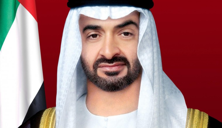 Abu Dhabi to Host Interfaith Alliance For Safer Communities: Child Dignity in the Digital World Forum on 19 November