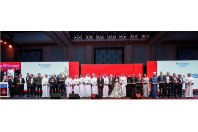 The Maritime Standard launches 2019 Awards