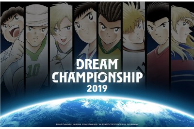 KLabGames Middle East Film & Comic Con Booth Stage Schedule and “Captain Tsubasa” Dream Tournament Dubai Qualifier Announced