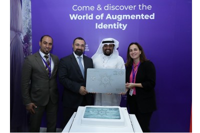 Kuwait Finance House Chooses IDEMIA’s Technology for the Country’s First Metal Payment Card