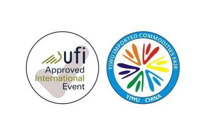 Buy and Sell Globally: 2019 Yiwu Imported Commodities Fair Opens in “World’s Capital of Small Commodities