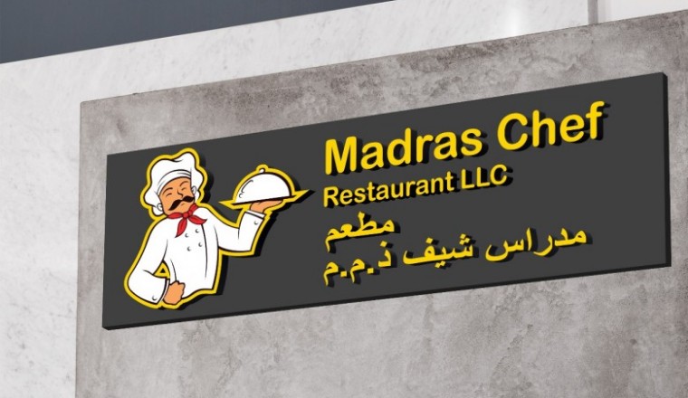 DIGITAL AND ANALOGUE SIGNAGE'S With WIDE FORMAT PRINTING