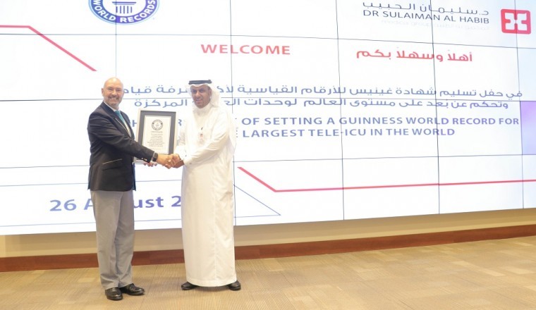 Guinness World Records Has Verified Dr. Sulaiman Al Habib Medical Group as Having The Largest Tele ICU Command Center
