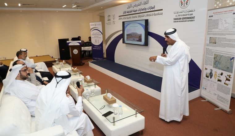 Sharjah Archaeology Authority Highlights Achievements of the Emirate in Protecting and Managing Archaeological Findings