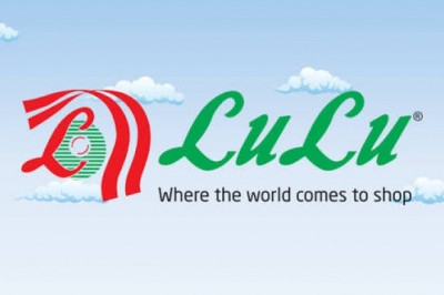 New LuLu Hypermarket in Ajman