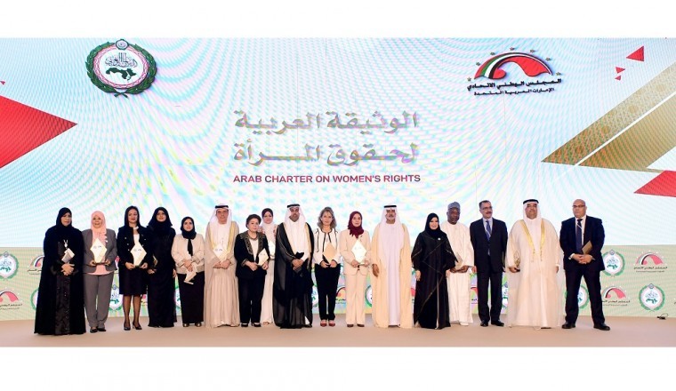 Federal National Council Launches Arab Charter on Women’s Rights in Cooperation with Arab Parliament