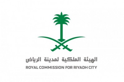 دعوة خبراء دوليين لحضور ندوة المدينة المستدامة في الرياض