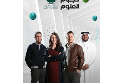 أربعة مبتكرون نجحوا في اجتياز نمذجة المنتج  في 