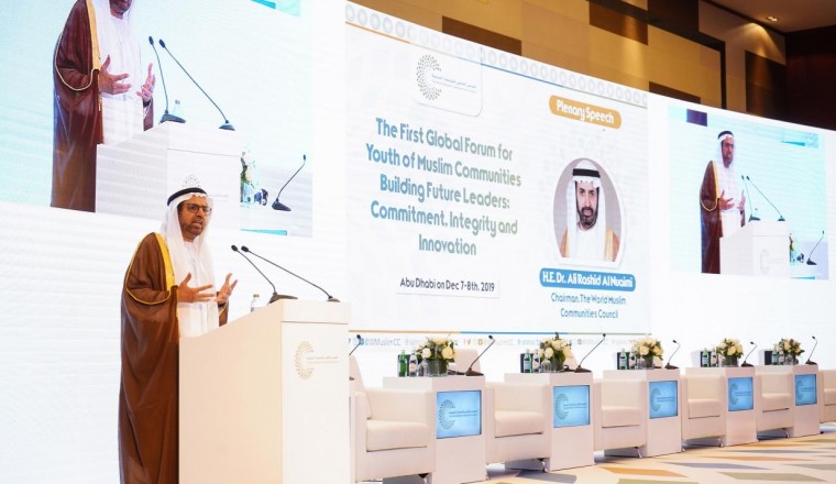 Global Youth Forum in Abu Dhabi Sets Twelve Recommendations for Positive Socio-Economic Impact On Communities