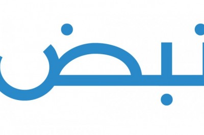 تطبيق نبض يتخطى شبكات التواصل و يصبح المصدر الأول لزيارات المواقع الإخبارية المرموقة في الوطن العربي