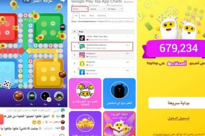 Valuing Privacy, TopTop Has Become the Most Popular Gaming Social App Amongst Women and Girls in the Gulf Countries