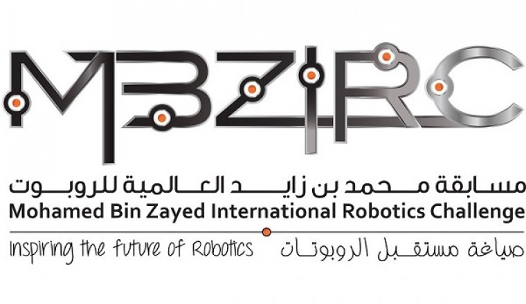 تكريم جامعة التشيك وجامعة بنسلفانيا وجامعة نيويورك بتحدي محمد بن زايد العالمي للروبوت 2020
