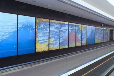 Immersive Artwork Inspired by KATSUSHIKA Hokusai’s Thirty-six Views of Mount Fuji Showcased