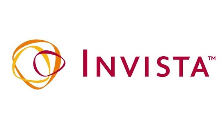 هنجلي للبتروكيماويات تعلن عن تشغيل كامل لوحدة الإنتاج الرابعة لحمض التريفثاليك المُنقّى باستخدام تقنية بيه 8 من إنفيستا لحمض التريفثاليك المُنقّى