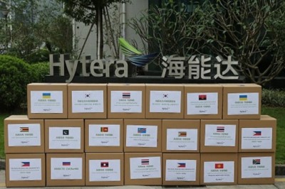 Hytera Actively Participates in the Fight Against COVID-19, Helping to Prevent Cross-infections