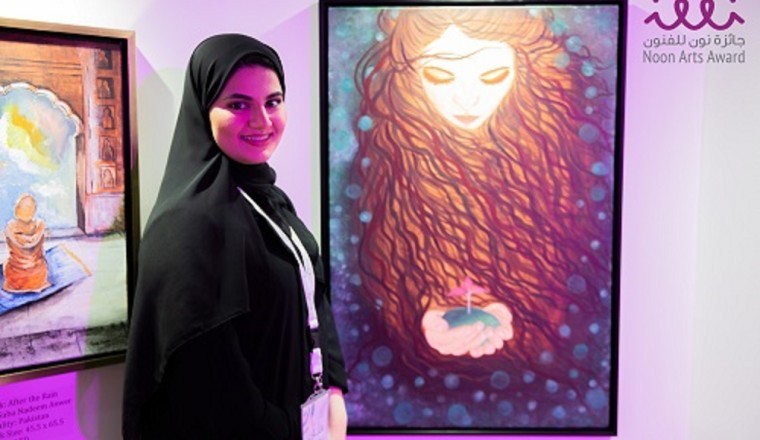 فتح باب التسجيل في "جائزة نون للفنون"في نسختها الرابعة