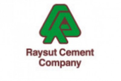 بتكلفة 30 مليون دولار ريسوت للأسمنت تضع حجر الأساس لمصنعها الجديد بالدقم في سلطنة عمان