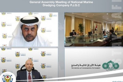 NMDC Shareholders Approve Recommended Offer to Combine with NPCC to Create a Leading EPC Powerhouse