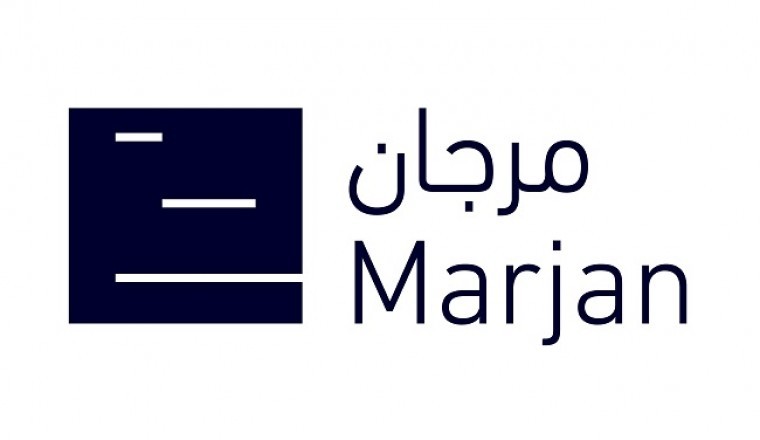 رأس الخيمة تبعث رسالة الأمل والإنجاز بإطلاق أحد أكبر عروض الألعاب النارية في العالم احتفالاً بالعام الجديد