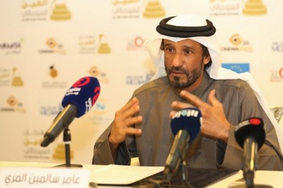 Al Ain Film Festival 3rd Edition: 23rd – 27th January 2021