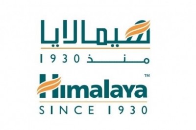 ميريام فارس تشارك 