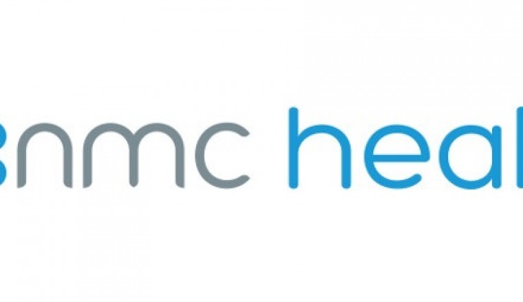 سالم بن عبدالرحمن القاسمي يشهد حفل إعادة تسمية مستشفى الزهراء إلى مستشفى إن إم سي رويال الشارقة