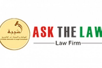 ASK THE LAW - LAWYERS AND LEGAL CONSULTANTS