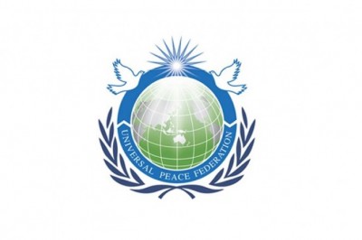 اتحاد السلام العالمي يُطلق 
