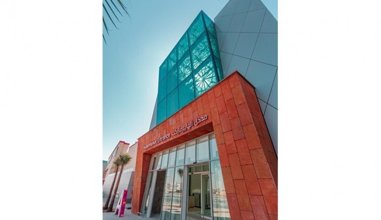 مركز الرحمانية يستقطب علامات تجارية عالمية ومحلية جديدة